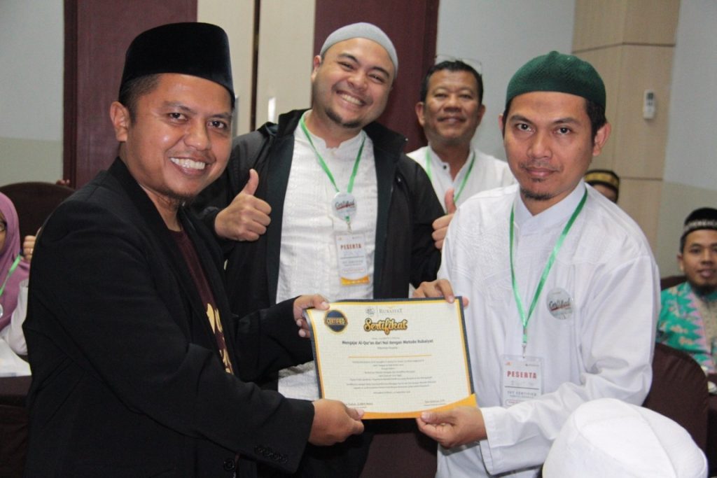 Belajar Baca Al Qur'an Via Online dipandu Oleh Trainer Rubaiyat